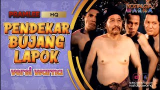 Pendekar Bujang Lapok HQ - Pramlee (versi warna) FULL screenshot 4