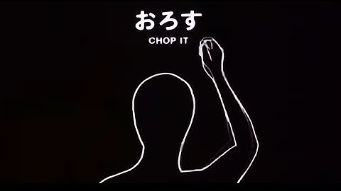 Immersive interactive warm up Design Ah! NEO exhibition Tokyo NODE2026 Interactive Video #2026