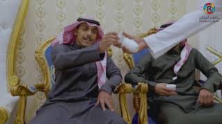 حفل زواج الشاب | ماجد بن عبد الله العتيبي