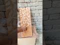 Amazing 3D Wall Texture Design 😍 | Creative Decorative Wall Finish #Shorts #walltexture #homedecor