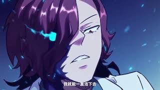 Xingcun is reborn with monster genes part 58