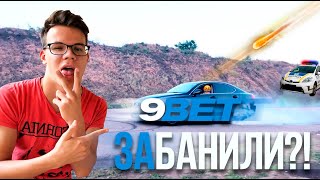 RAU TV - мошенник-миллионер. Что-то пошло не так? Последние новости