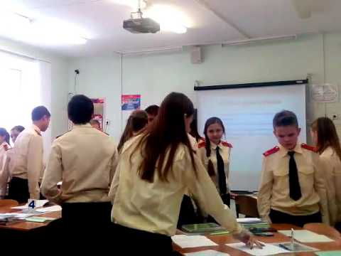 Урок русского языка в 9 классе.
