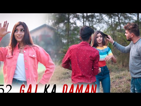 52 Gaj Ka Daman | Renuka Panwar | Cute Love Story | Latest Haryanvi Song 2021| New Songs