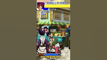 KOF 98 IORI YAGAMI POWER MOVES 1 #Shorts