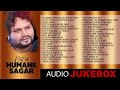 Human Sagar Unlimited | Nonstop All Super Hit Audio JukeBox | Odia Song LIVE