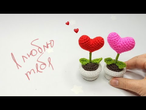 🌸Super viegls raksts!!!🌸 Kā uztamborēt apjomīgu Sirdspuķīti - VALENTĪNA tamborējums🌸