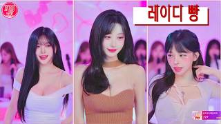 당신을 편안하게 해줄 춤..