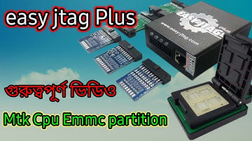 all mtk cpu emmc ic পাটিসন দেখেনিন গুরুত্যপুর্ন ভিডিওটি
