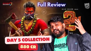 Pushpa 2 Moves Day 5 Collection 880Cr