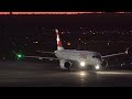 Airport Berlin Tegel [TXL] 2019