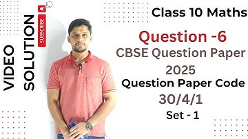 The value of ‘p’ for which the equations px + 3y = p – 3, 12x + py = p has infinitely many solutions