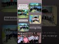 #textile #industry #shorts #view #like #subscribe #formorevideos