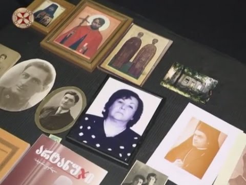 დეკანოზ რომანოზ ფერაძის მადლმოსილი ოჯახი – ,,განთიადის\" სიუჟეტი