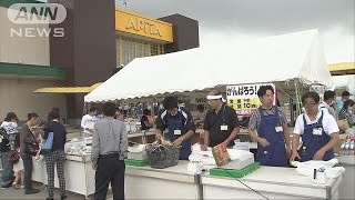 堤防決壊で浸水のスーパー　来月、営業再開　常総市(15/09/27)