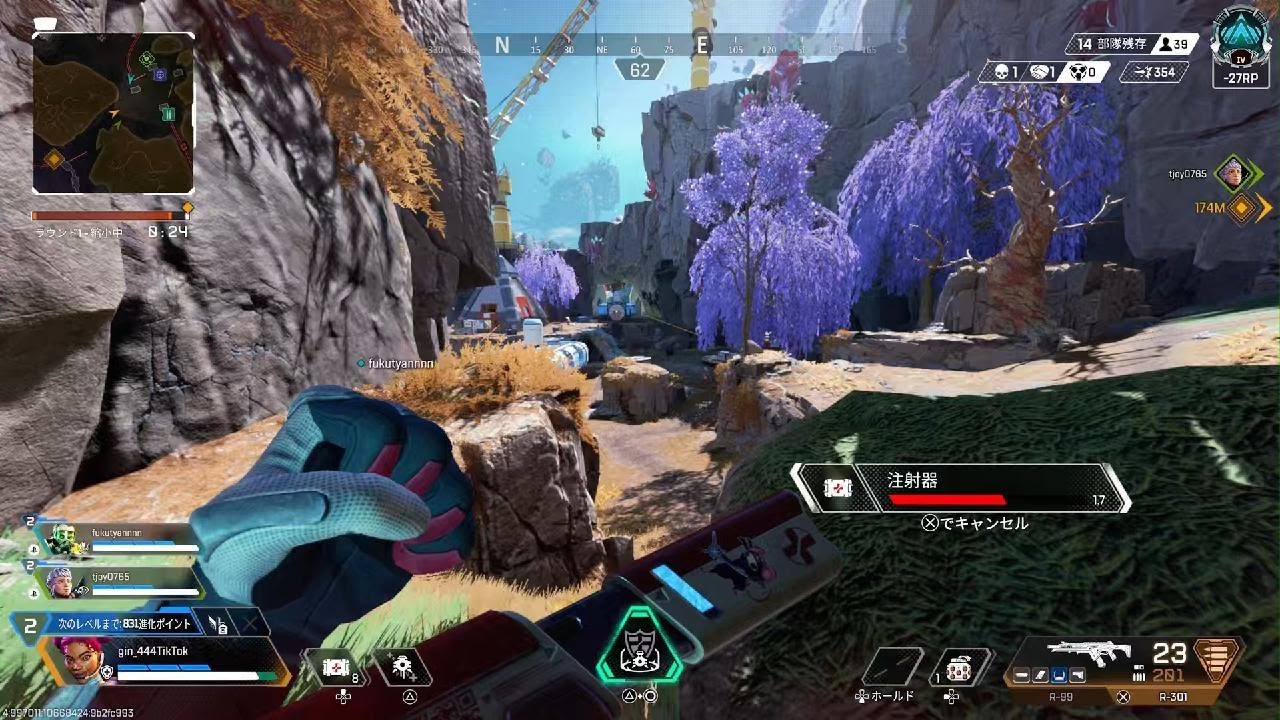 Apex Legends_