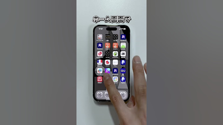 この3つの設定はしないと損です😱 #iphone設定 #iPhone裏技