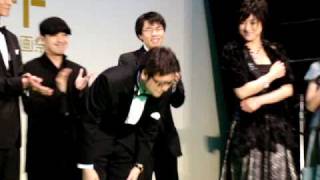 TIFF 2008 Opening Ceremony Kill