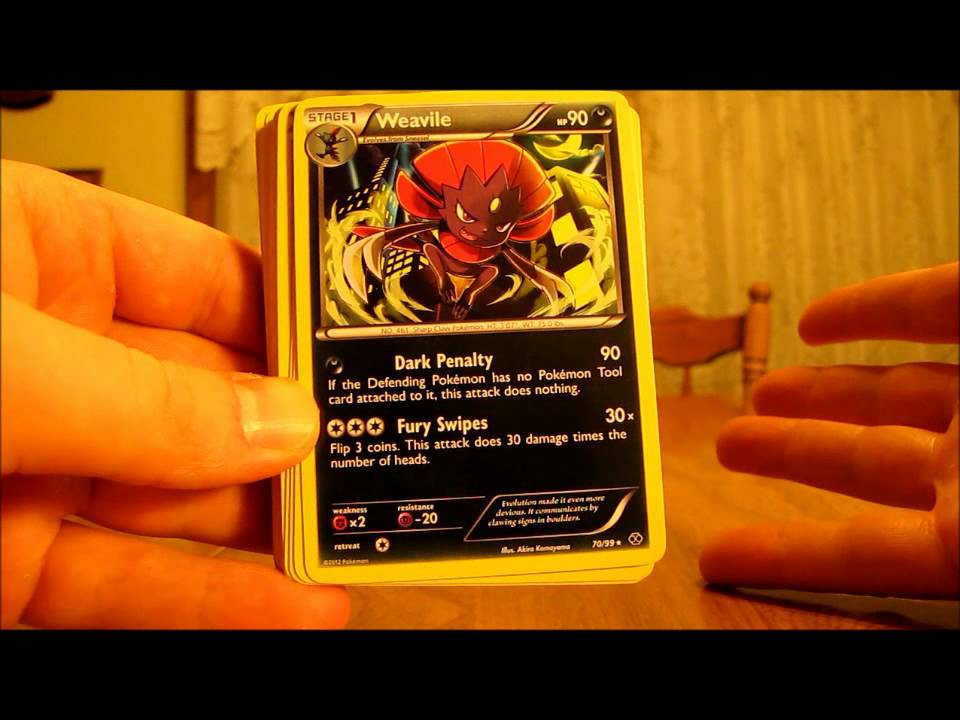 Code Card - Next Destinies Theme Deck - Voltage Vortex [Zekrom]