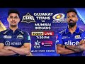 #cricket #ipl2026 MATCH 30 GT VS MI TODAY 7:30 PM