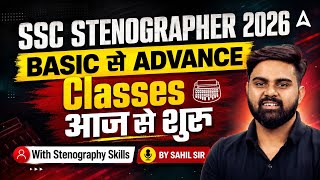 SSC Stenographer 2026 | SSC Stenographer Syllabus, Study Plan & Batch | SSC Steno Preparation 2026