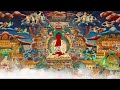 Buddha amitabha prayeramitabha dewachen prayerpurelandamituofosukhawati prayer