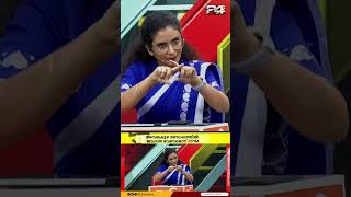 'കോൺഗ്രസിന്റെ വോട്ട് കുത്തനെ കുറഞ്ഞ് BJP ജയിച്ചത് ലളിതമാണോ ഹാഷ്മീ..' Asitha Saheer