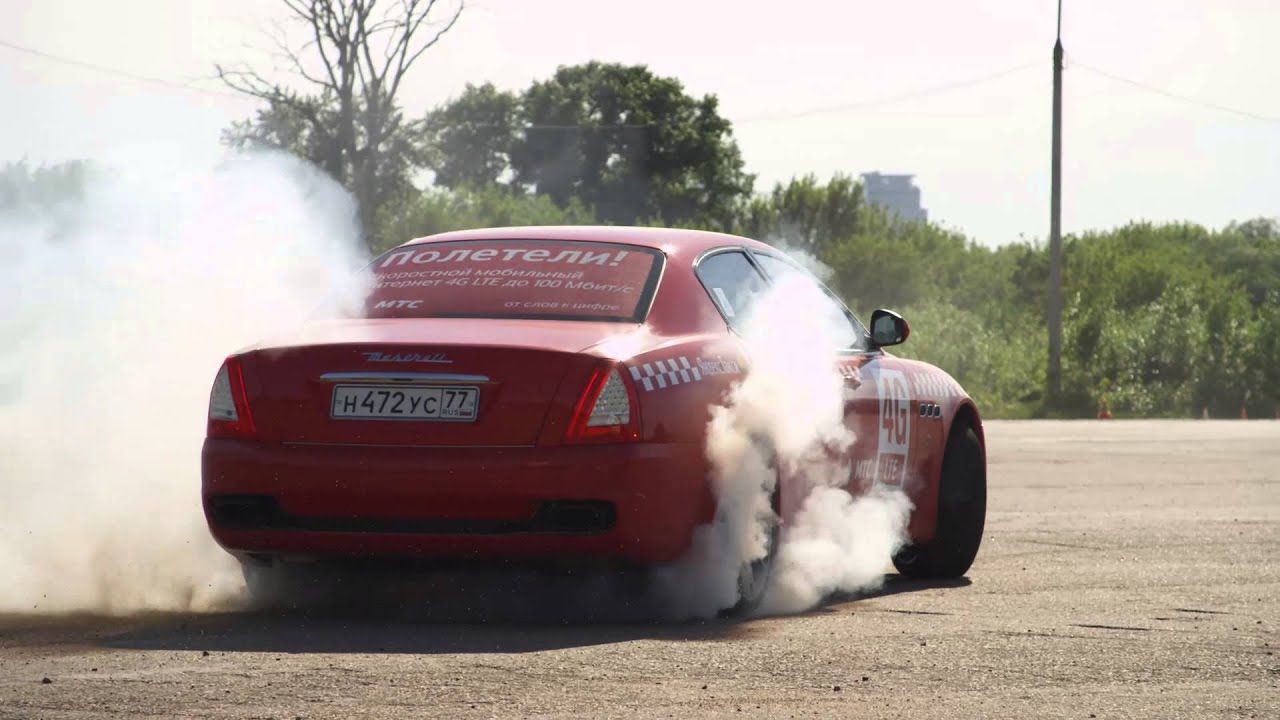 MTS 4G LTE TAXI Original FULL HD