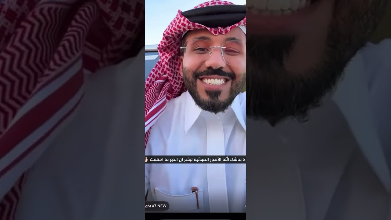 سنابات غازي الذيابي | الحمدلله اللي فكك يابحر وانا عمك💔💔#غازي_الذيابي