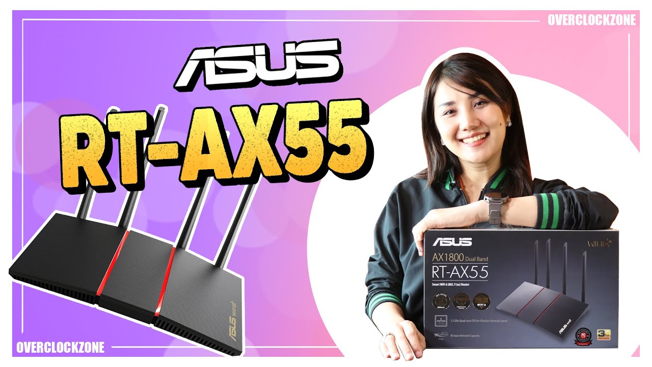 router wifi ยี่ห้อไหนดี  2022 New  รีวิว ASUS RT-AX55 - Router Wi-Fi 6 AX1800 ราคาไม่แพง