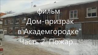 Фильм Фильм