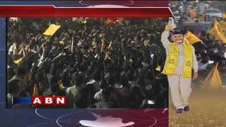 Chandrababu Naidu speech at Kukatpally Roadshow | Telangana Elections 2018 | Part 2 | ABN Telugu