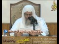 هل ثبت هذا الحديث من قال حين يصبح اعوذ بالله السميع العليم من الشيطان الرجيم وقرأ خواتيم سوره الحشر هل ثبت هذا الحديث من قال حين يصبح اعوذ بالله السميع العليم من الشيطان الرجيم وقرأ خواتيم سوره الحشر