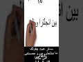 اغاني الدراسات 