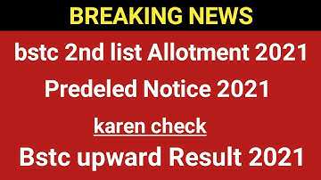 bstc ki raj 2021 second list allot|bstc ka 2021 upward na result