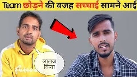 Virendra singh Angry Reply On Mr Indian Hacker 😱 |Dilraj bhai vs virandra Singh #mrindianhacker