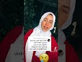 لكل زوج مغترب لكل زوج مغترب