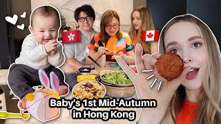How We Celebrate Mid-Autumn Festival as a Canadian/Cantonese Mixed Family | Vlog screenshot 5