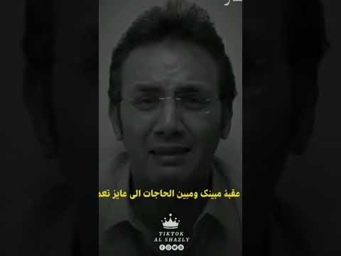 تحفيز اكسبلور ثانوية عامة قوم وكمل لسه الطريق مخلصش