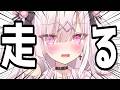 【朝活】おはようの数×5秒走る朝活‼️☀️初見さん大歓迎❤【#兎彷魂あみゅ】