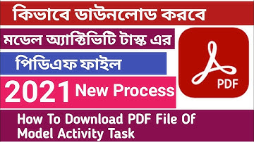 How to download PDF file of model activity task 2021, new  downloading process of model activitytask