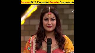Salman Khan क 5 Favourite Bigg Boss Contestants