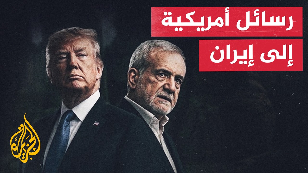 ��� �������� ��������.. �� ���� ������ ������ ��� ����ɿ
 - نشر قبل 6 دقيقة