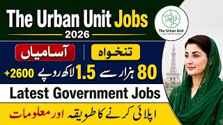 The Urban Unit Jobs 2026 How to Apply | Latest Government Jobs 2026 in Pakistan - Enumerator Jobs PK