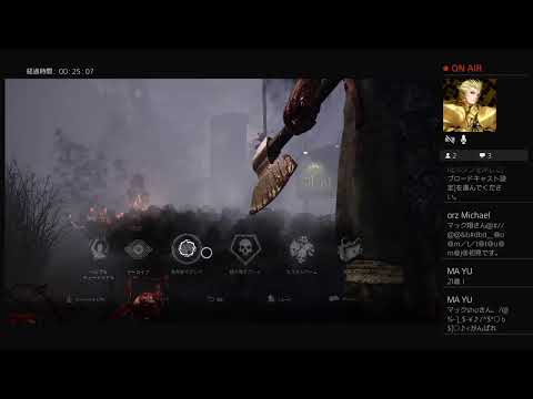 Dbd 初心者 Youtube Dbd 初心者 Youtube