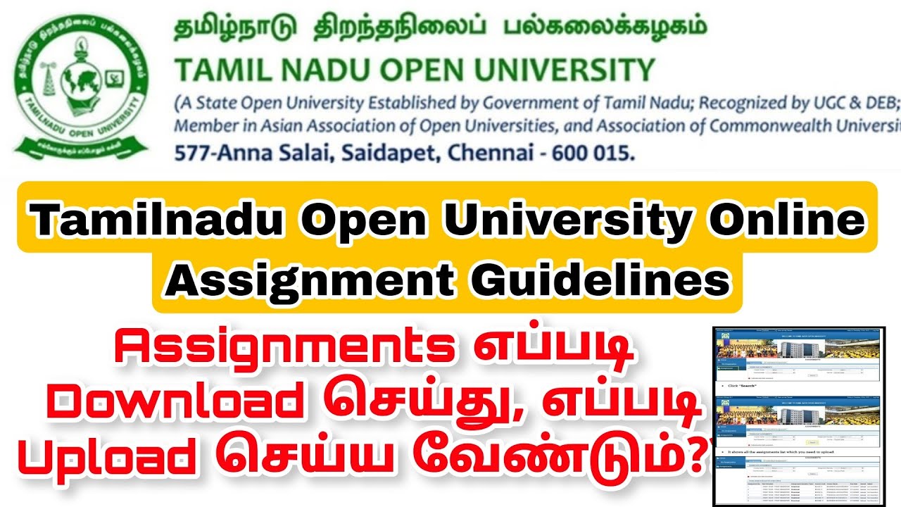 tamilnadu open university assignment