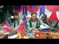 Nasha bus peyar da karny  singer tahir farooqhafeez gallery