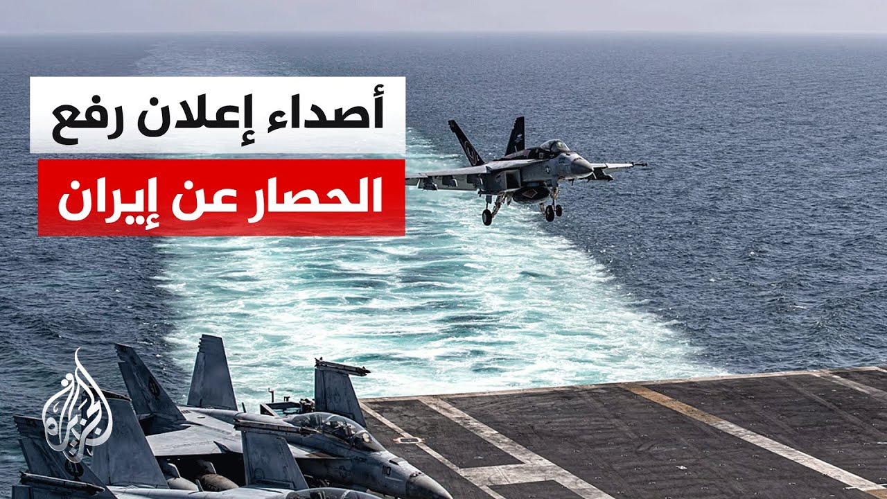���� ���� ��� ������ �������� ��������� ����� ����� �������.. ��� ������ �����
 - نشر قبل 36 دقيقة