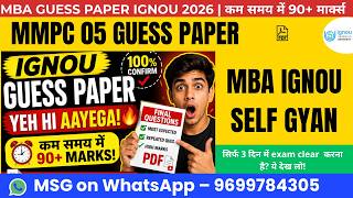 🔥 MMPC 05 Guess Paper IGNOU MBA PDF Download 2026 | Most Important Questions + Solved Paper