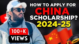How to Apply for China Scholarship 2024-2025 || Complete Procedure | Overview | CSC Guide Official screenshot 5